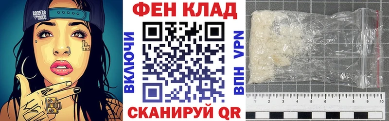 АМФЕТАМИН Premium Советский