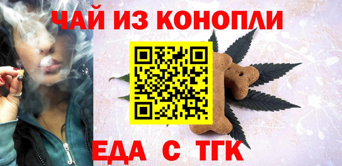 Меф  АМФЕТАМИН  Вход с VPN  Molly  25-NBOMe  Hash Oil  ГАШ  КОКАИН  Советский  МДМА  МАРИХУАНА 
