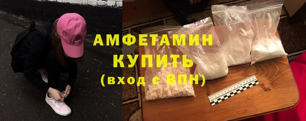 гашик Липки