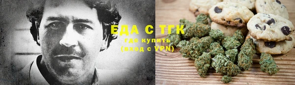 сатива Лихославль