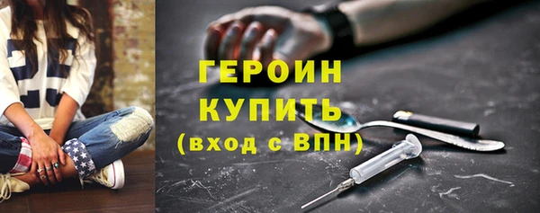 прущий лед Нижний Тагил