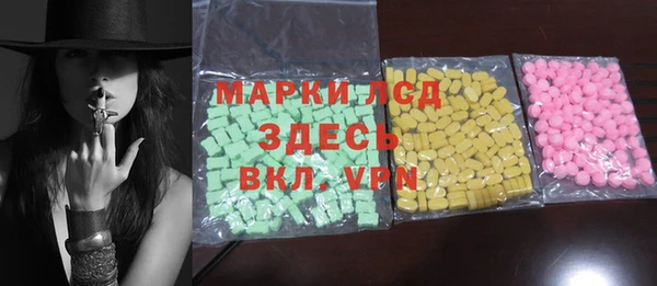 а пвп мука Чита