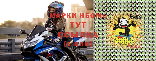 MDMA Premium VHQ Лиски