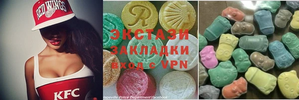 гашик Липки