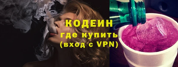 MDMA Premium VHQ Лиски