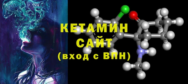 гашик Липки