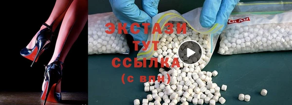 гашик Липки