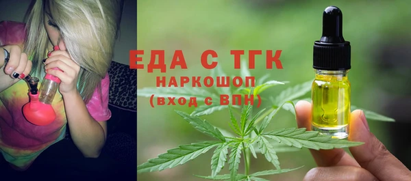 гашик Липки