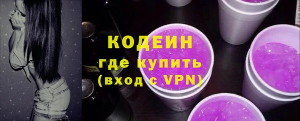 сатива Лихославль