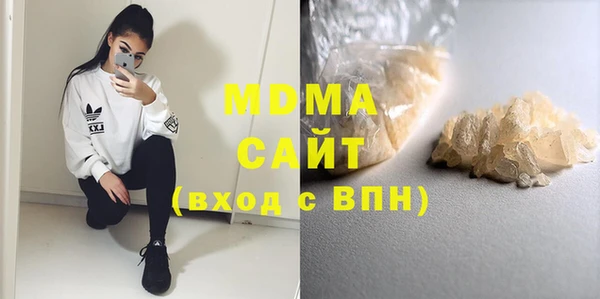 MDMA Premium VHQ Лиски