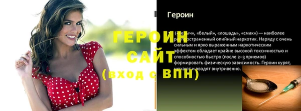 MDMA Premium VHQ Лиски