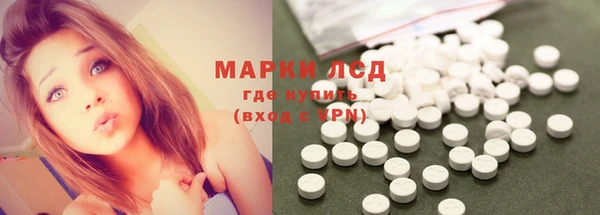 MDMA Premium VHQ Лиски