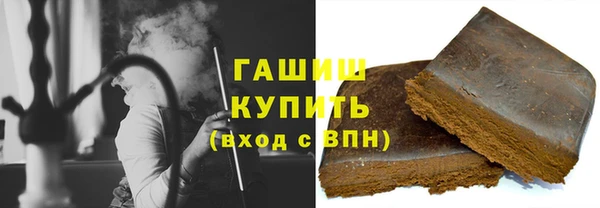 сатива Лихославль