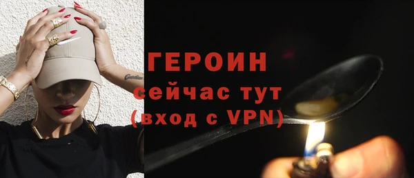 гашик Липки