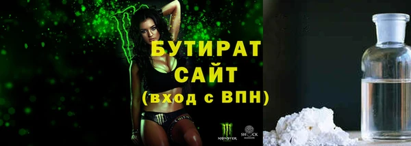гашик Липки