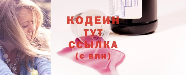 COCAINE Остров