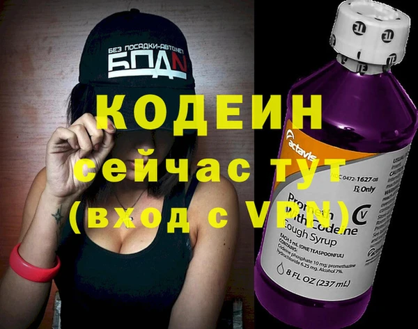 винт Осташков