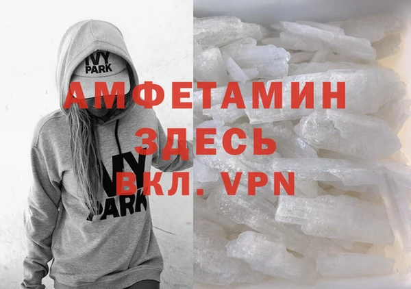 COCAINE Остров