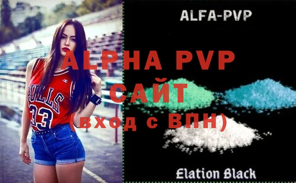 MDMA Premium VHQ Лиски