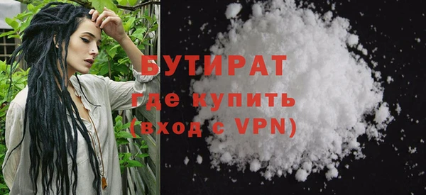 MDMA Premium VHQ Лиски