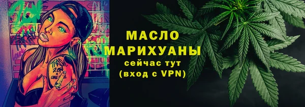 MDMA Premium VHQ Лиски