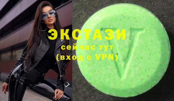 сатива Лихославль