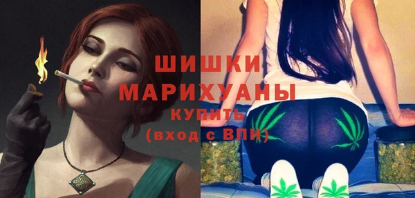 MDMA Premium VHQ Лиски