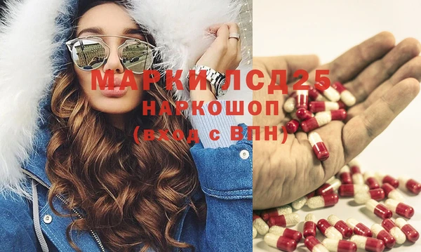MDMA Premium VHQ Лиски
