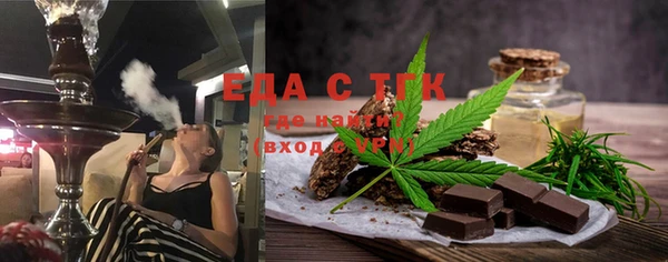 MDMA Premium VHQ Лиски