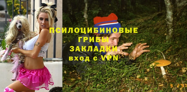 MDMA Premium VHQ Лиски