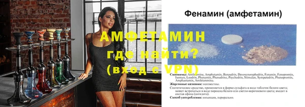 хмурый Михайловск