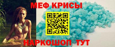 прущие грибы Донской