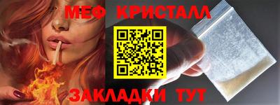 хмурый Балашиха