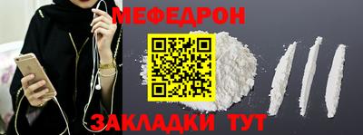 дистиллят марихуана Дубна