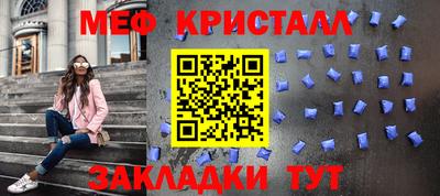 прущие грибы Донской
