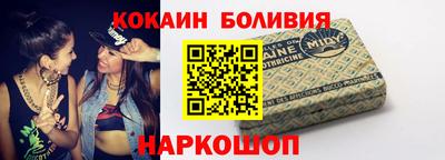 дистиллят марихуана Дубна