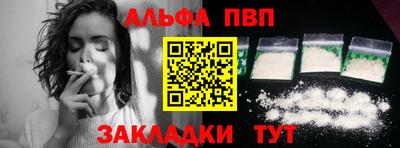 хмурый Балашиха