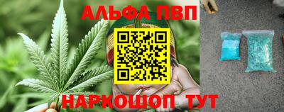 дистиллят марихуана Дубна