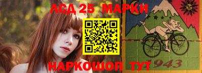 прущие грибы Донской