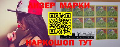 прущие грибы Донской