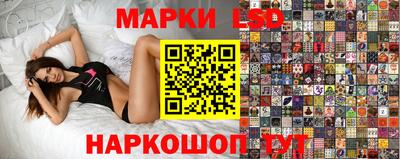 дистиллят марихуана Дубна