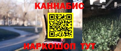 хмурый Балашиха