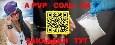 хмурый Балашиха