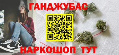 прущие грибы Донской