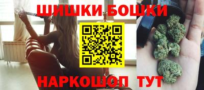 прущие грибы Донской