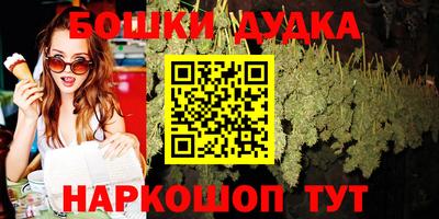 дистиллят марихуана Дубна