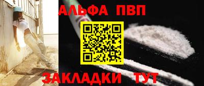 хмурый Балашиха