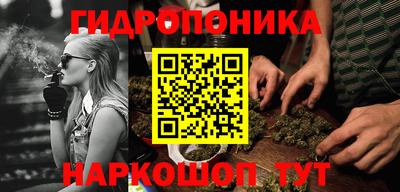 дистиллят марихуана Дубна