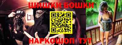 кокаин VHQ Балаково