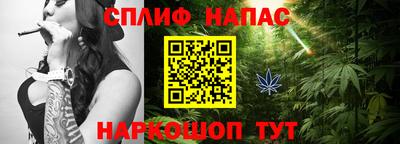 хмурый Балашиха